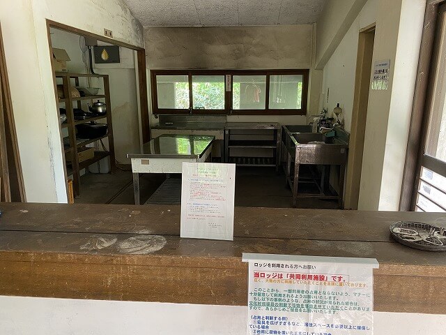 f:id:A---chan:20200604143539j:plain