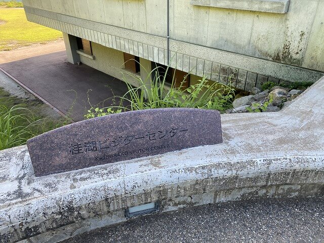 f:id:A---chan:20200610120738j:plain f:id:A---chan:20200610120738j:plain