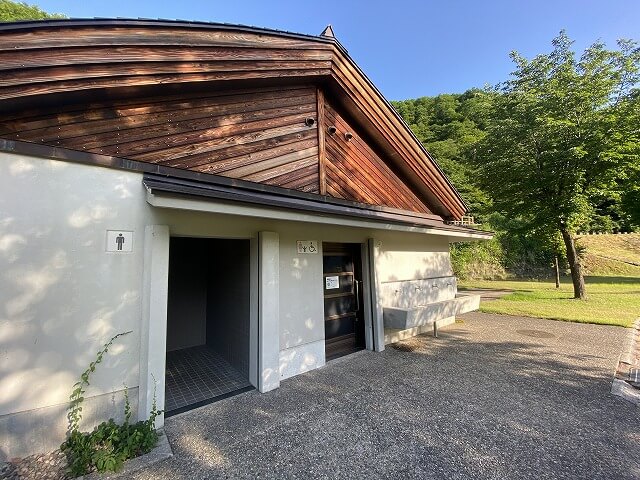 f:id:A---chan:20200610122159j:plain f:id:A---chan:20200610122159j:plain