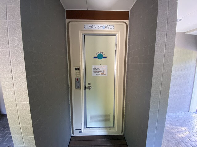 f:id:A---chan:20200610122430j:plain f:id:A---chan:20200610122430j:plain