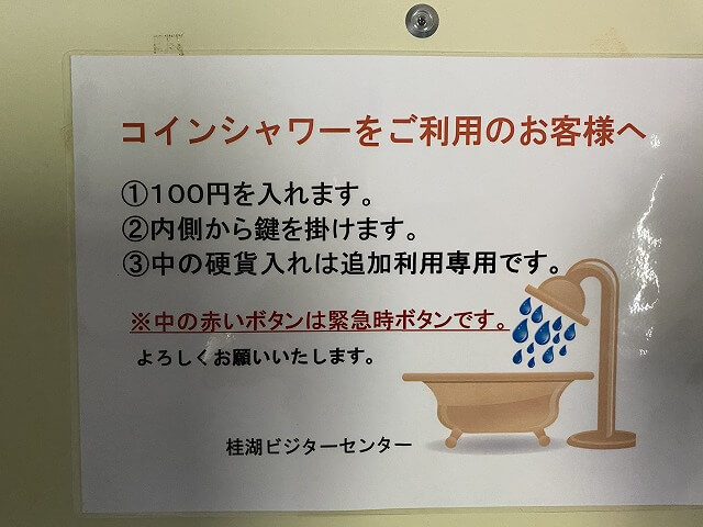 f:id:A---chan:20200610122439j:plain f:id:A---chan:20200610122439j:plain