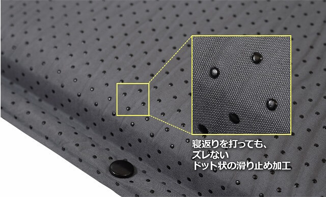 レビュー】ハイランダー スエードインフレーターマット(枕付き