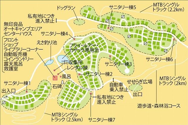 f:id:A---chan:20200620103251j:plain