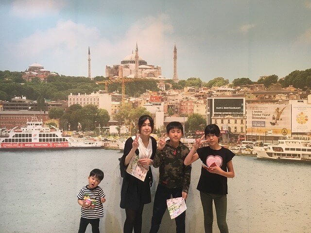 f:id:A---chan:20200620173858j:plain f:id:A---chan:20200620173858j:plain
