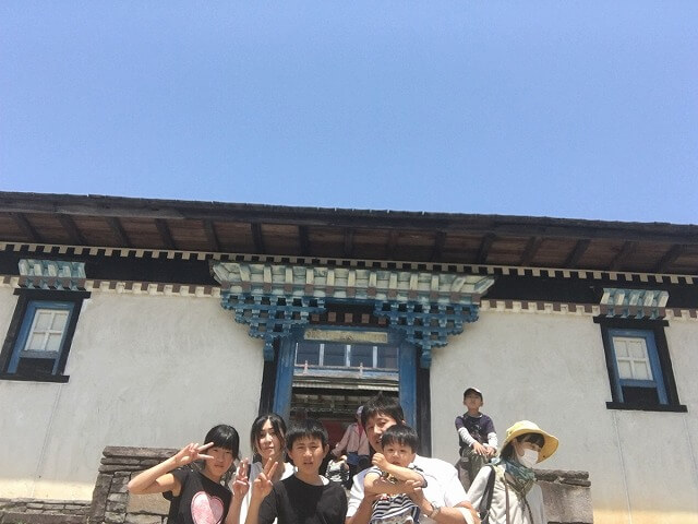 f:id:A---chan:20200620173938j:plain f:id:A---chan:20200620173938j:plain