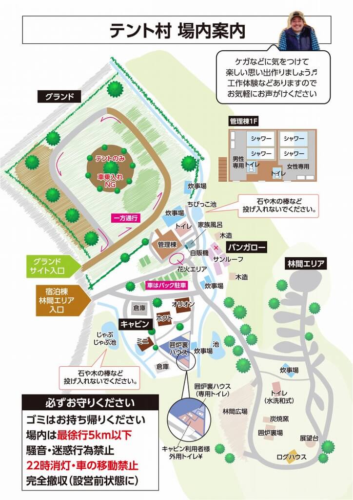 f:id:A---chan:20200620174042j:plain f:id:A---chan:20200620174042j:plain