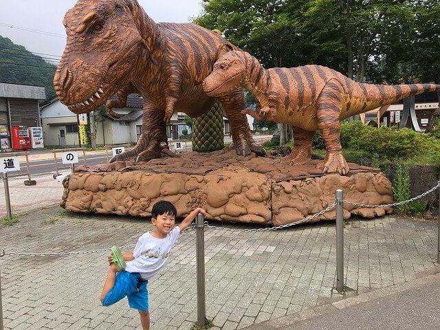 f:id:A---chan:20200623163258j:plain