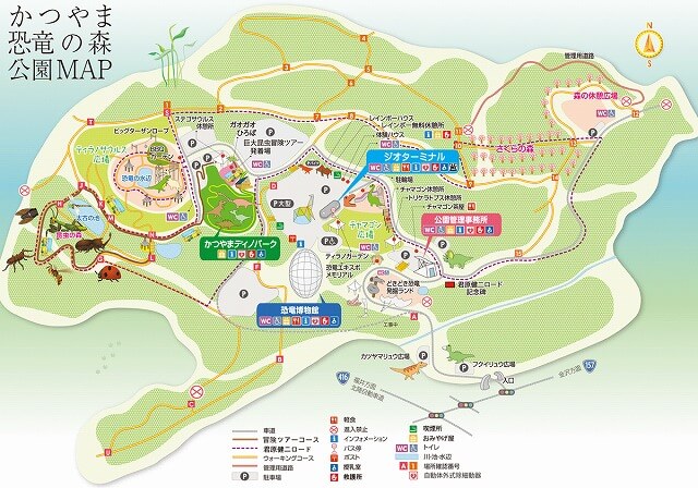 f:id:A---chan:20200623163330j:plain