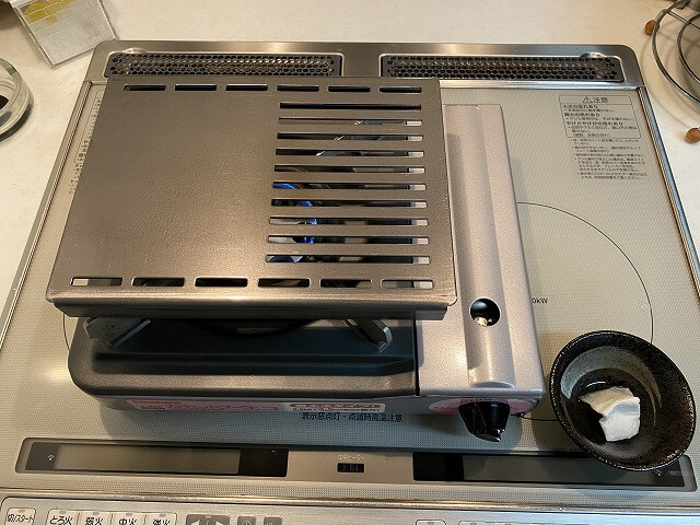 f:id:A---chan:20200624123318j:plain