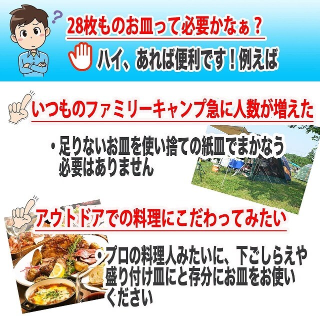 f:id:A---chan:20200626145544j:plain