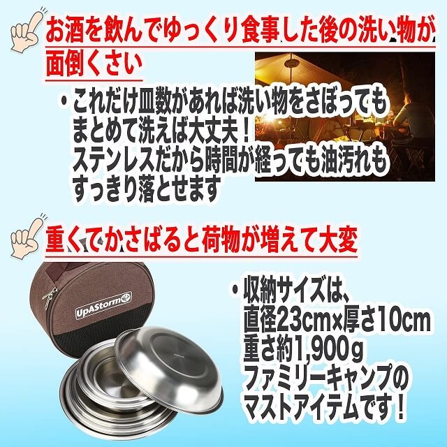 f:id:A---chan:20200626174636j:plain