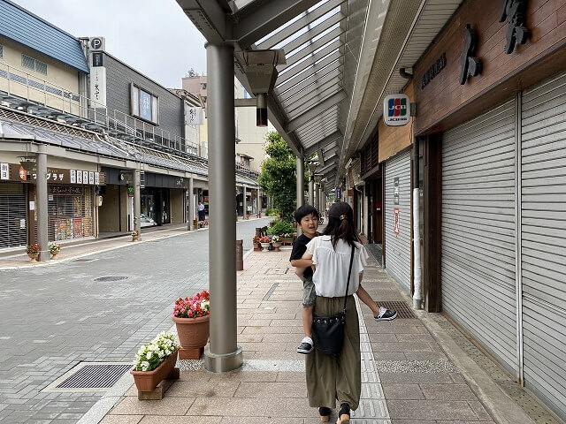 f:id:A---chan:20200627171000j:plain