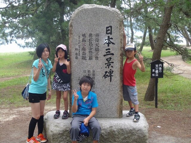 f:id:A---chan:20200630091159j:plain