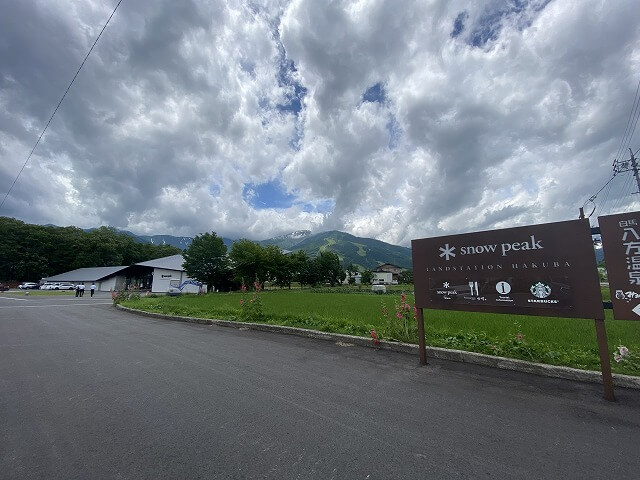 f:id:A---chan:20200703102547j:plain