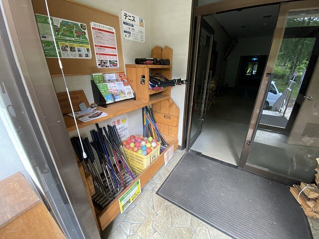 f:id:A---chan:20200703170109j:plain