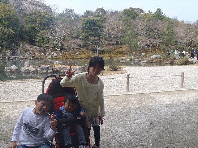 f:id:A---chan:20200704113008j:plain