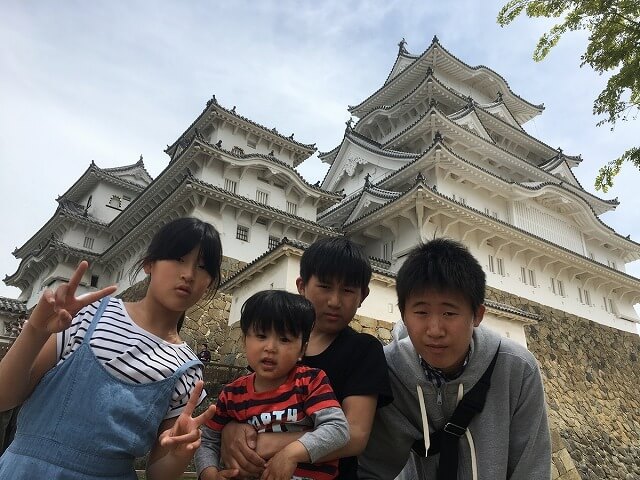 f:id:A---chan:20200704134401j:plain