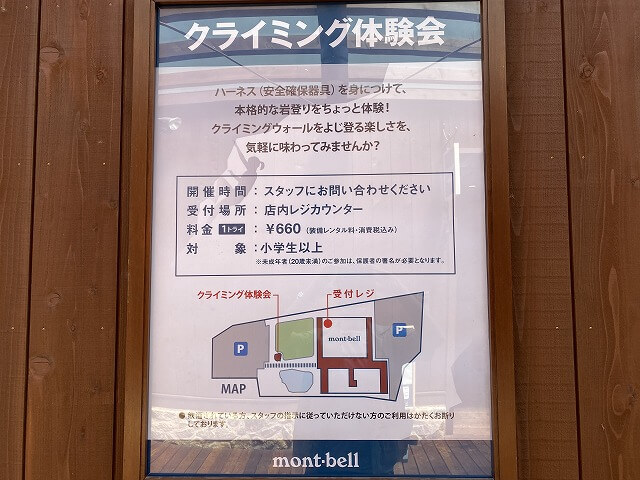 f:id:A---chan:20200723095513j:plain f:id:A---chan:20200723095513j:plain