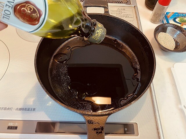 f:id:A---chan:20200723160254j:plain