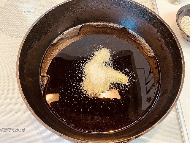 f:id:A---chan:20200723160432j:plain