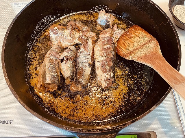 f:id:A---chan:20200723160644j:plain