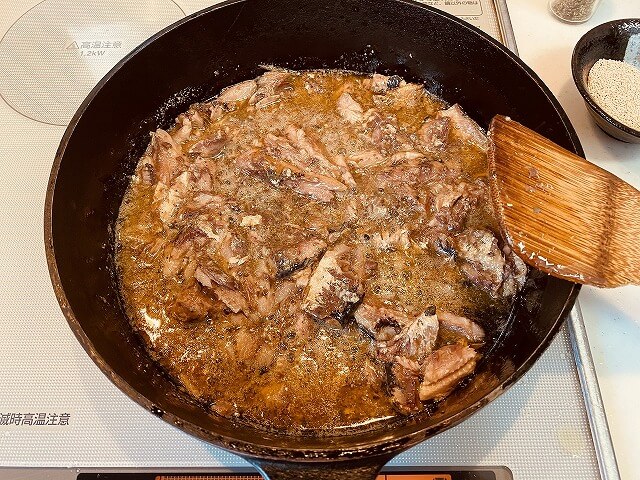 f:id:A---chan:20200723160825j:plain