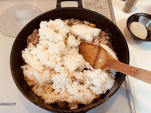 f:id:A---chan:20200723160857j:plain