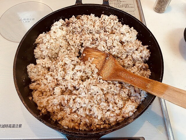 f:id:A---chan:20200723161042j:plain