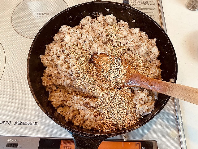 f:id:A---chan:20200723161057j:plain