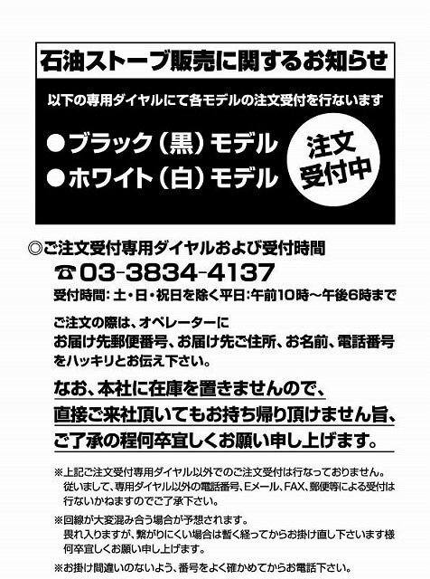 f:id:A---chan:20200724115229j:plain f:id:A---chan:20200724115229j:plain