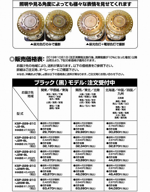 f:id:A---chan:20200724115432j:plain f:id:A---chan:20200724115432j:plain