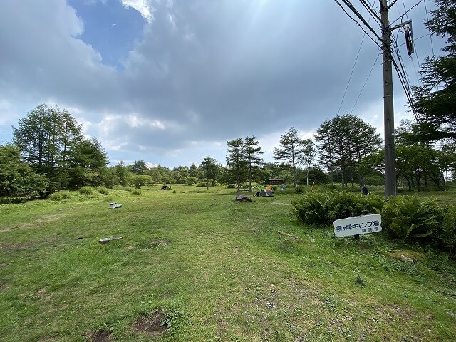 格安避暑地なら 三菱エアコン霧ヶ峰 ではなく霧ヶ峰キャンプ場 長野県 格安 キャンプへgo 格安避暑地なら 三菱エアコン霧ヶ峰 ではなく霧ヶ峰キャンプ場 長野県 格安 キャンプへgo