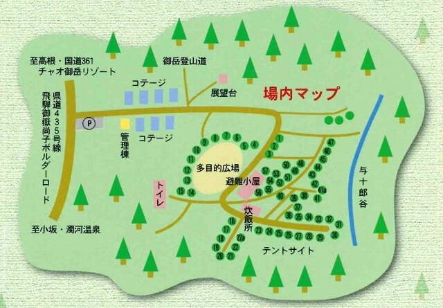 f:id:A---chan:20200903112739j:plain
