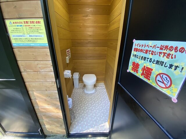 f:id:A---chan:20200903114136j:plain