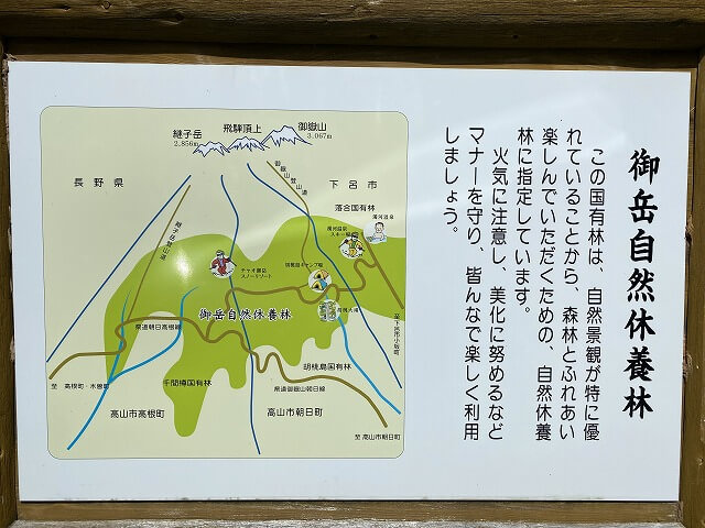 f:id:A---chan:20200903122410j:plain