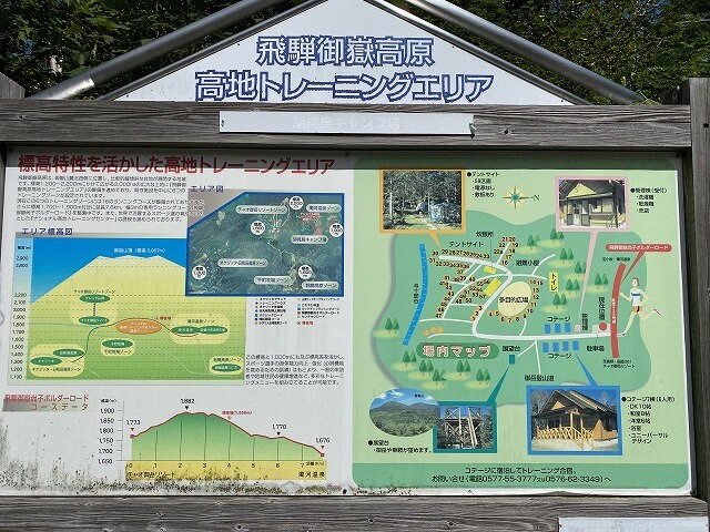 f:id:A---chan:20200903122422j:plain