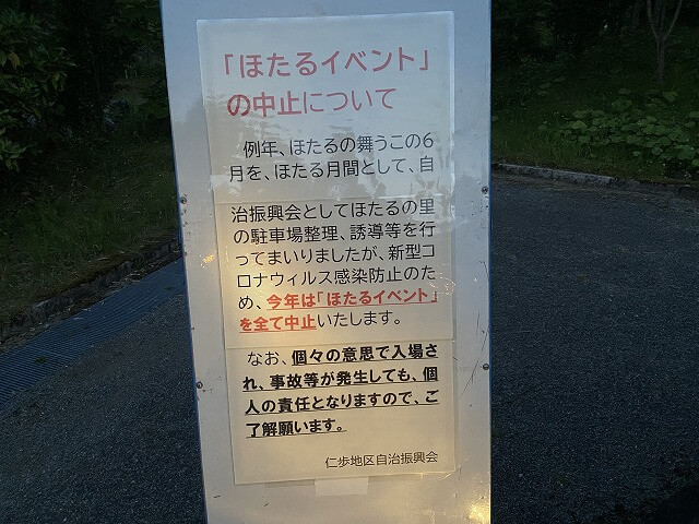 f:id:A---chan:20200908065412j:plain