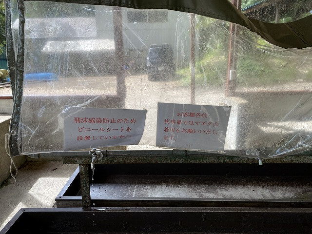 f:id:A---chan:20200912204213j:plain