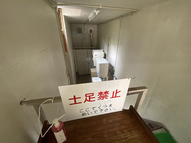 f:id:A---chan:20200912205423j:plain