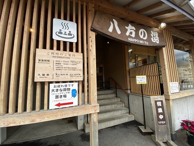 f:id:A---chan:20200920210353j:plain