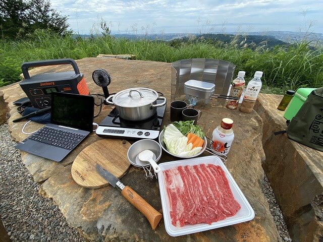 f:id:A---chan:20200925201249j:plain