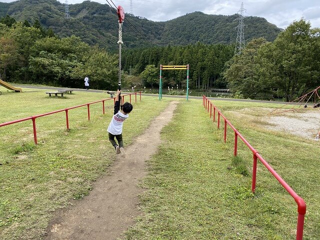 f:id:A---chan:20201015161134j:plain