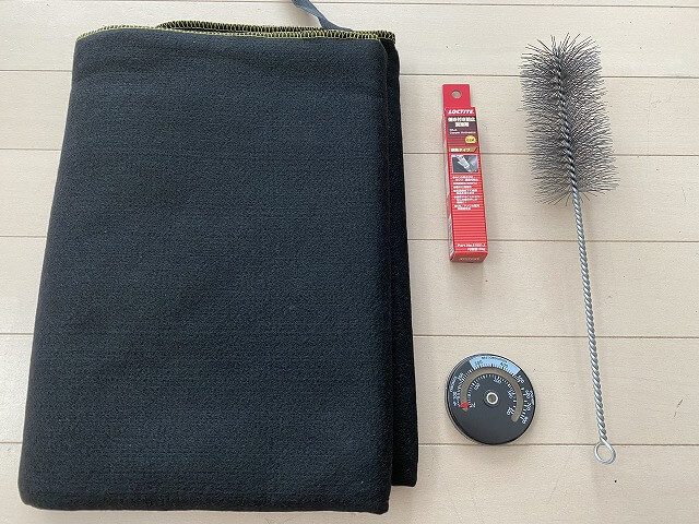 f:id:A---chan:20201017193426j:plain f:id:A---chan:20201017193426j:plain