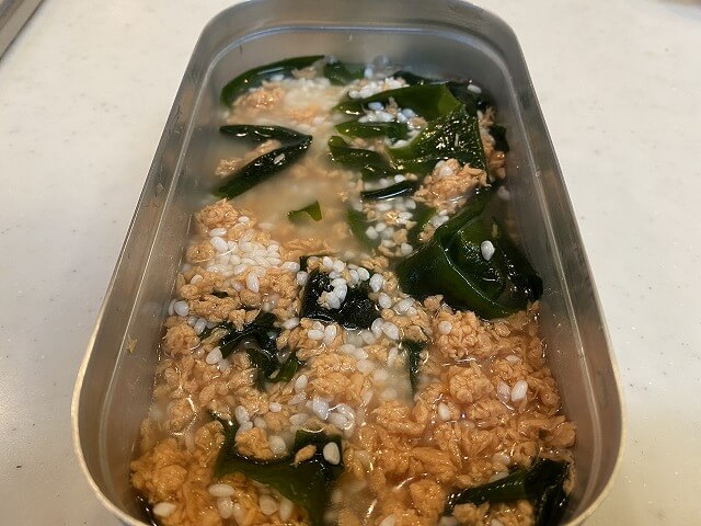 f:id:A---chan:20201030203152j:plain