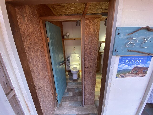 f:id:A---chan:20201227224450j:plain