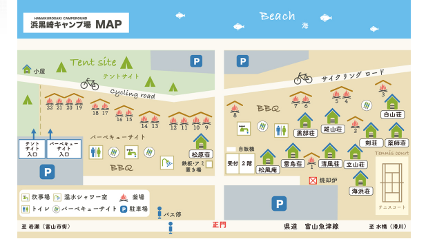 f:id:A---chan:20210123205932p:plain