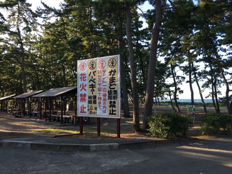 f:id:A---chan:20210123210241j:plain