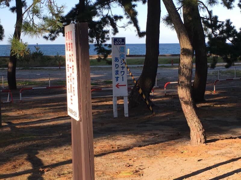 f:id:A---chan:20210123212926j:plain