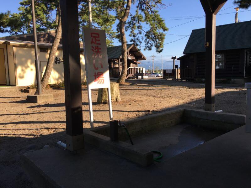 f:id:A---chan:20210123212938j:plain