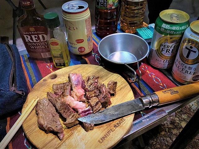 f:id:A---chan:20210128201358j:plain